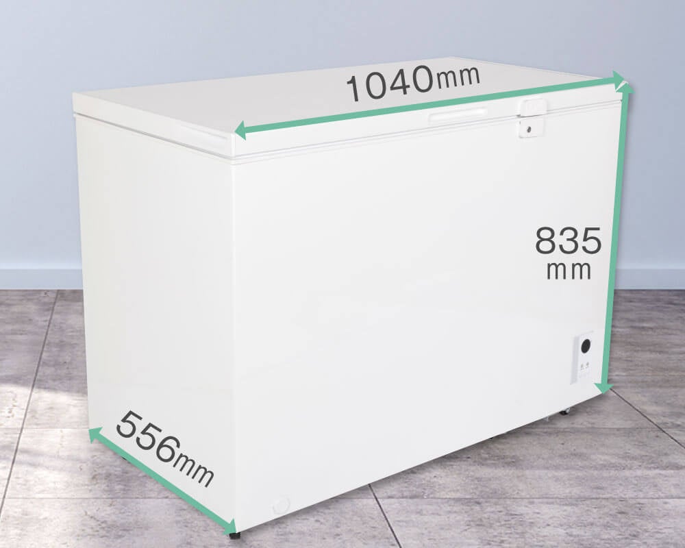 冷蔵もOK！たっぷり入る254L＆299Lの上開き冷凍庫2サイズを