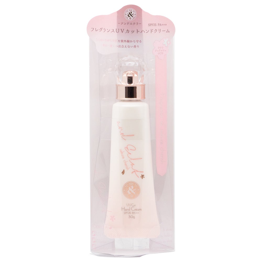 きらきら舞う桜をイメージしたサクラチェリッシュからUVカットハンド