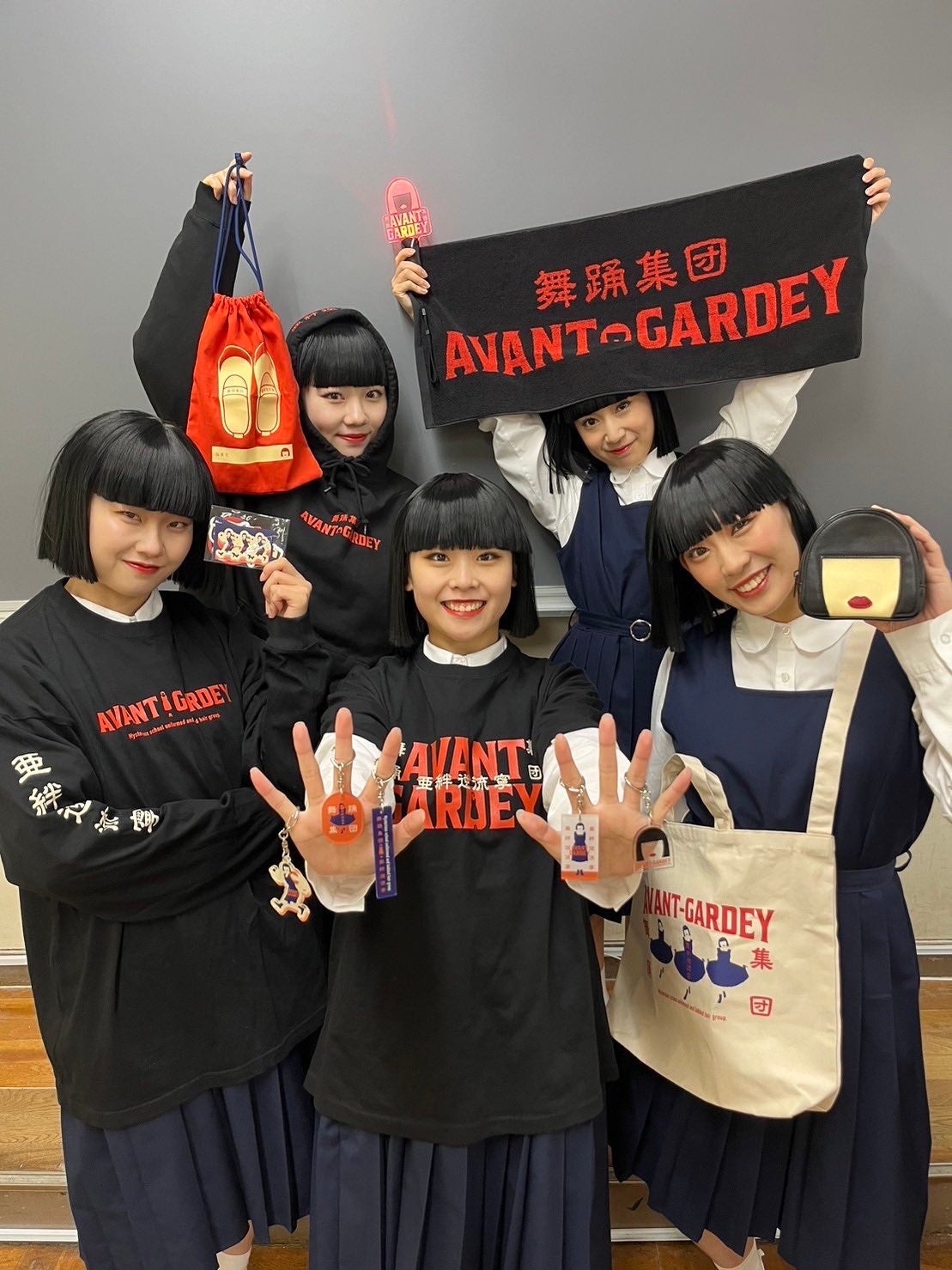 アバンギャルディ】公式オンラインストアがオープン! | エンタメラッシュ