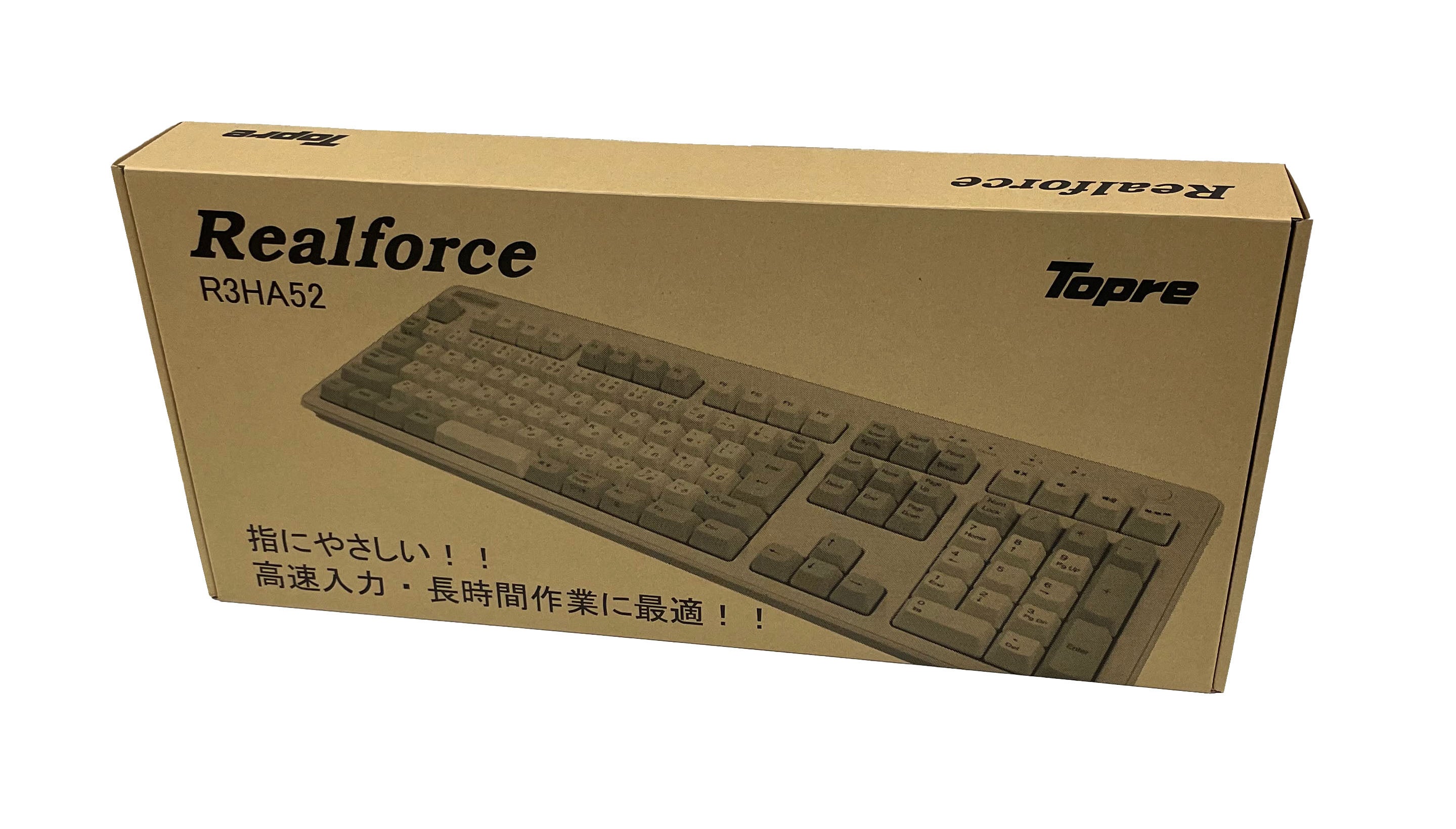 東プレ、REALFORCE R3キーボード アイボリーモデル300台限定で発売