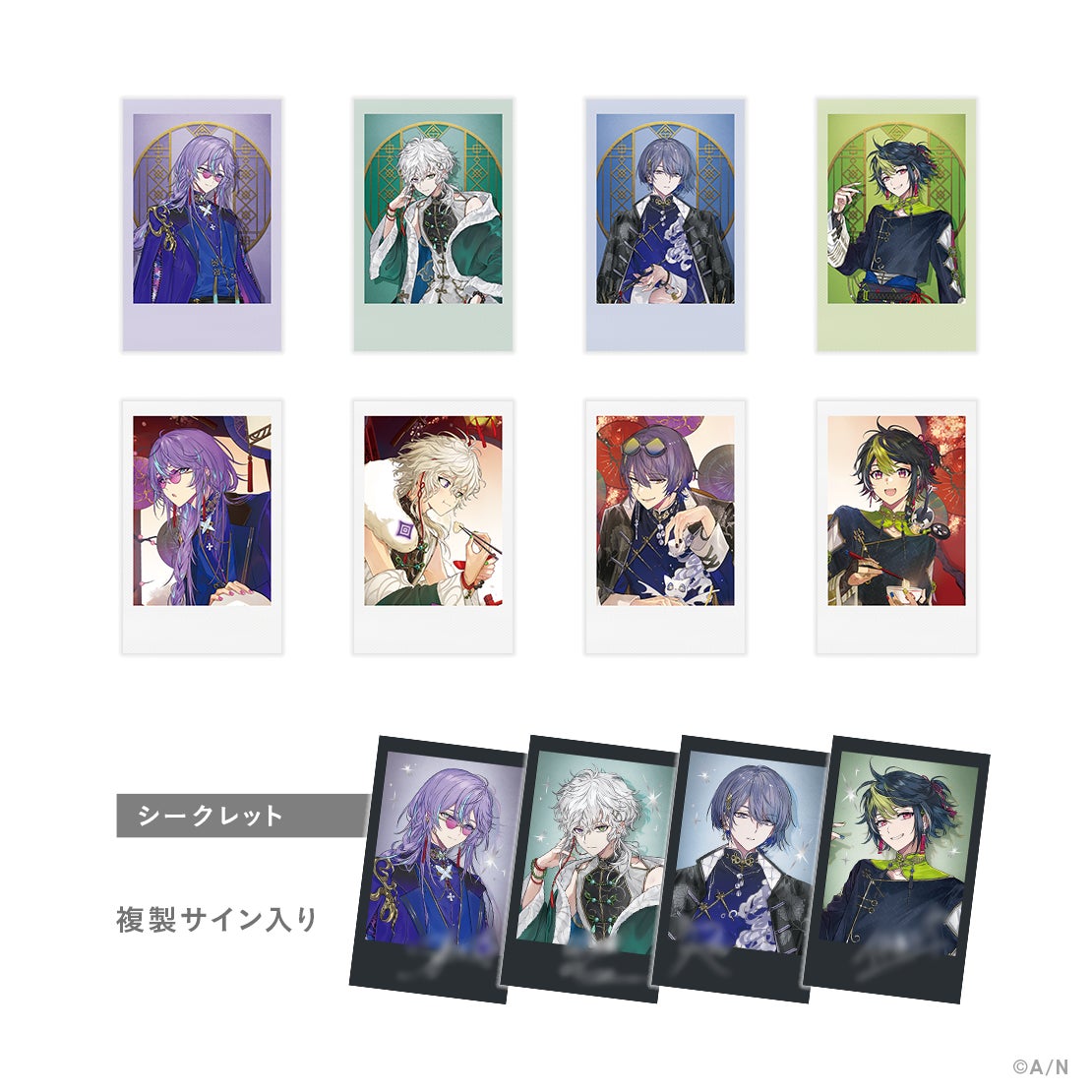 Dytica 2nd Anniversary」グッズを2025年4月16日(水)18時から販売開始