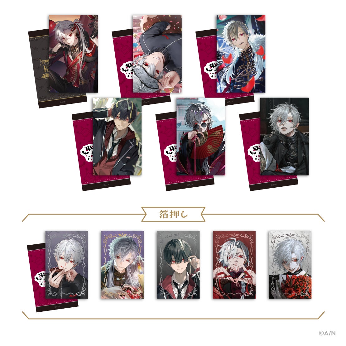 にじさんじから「Kuzuha Celebration Goods」「Happy B-day to Kuzuha