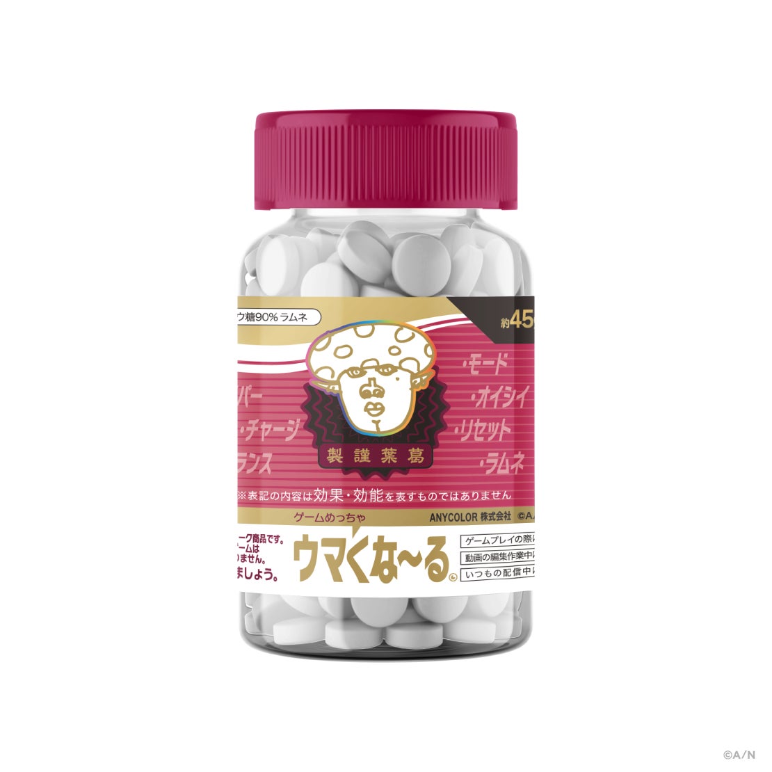 KZHCUP RUMBLE in STREET FIGHTER 6」グッズを2026年1月23日(金)10時