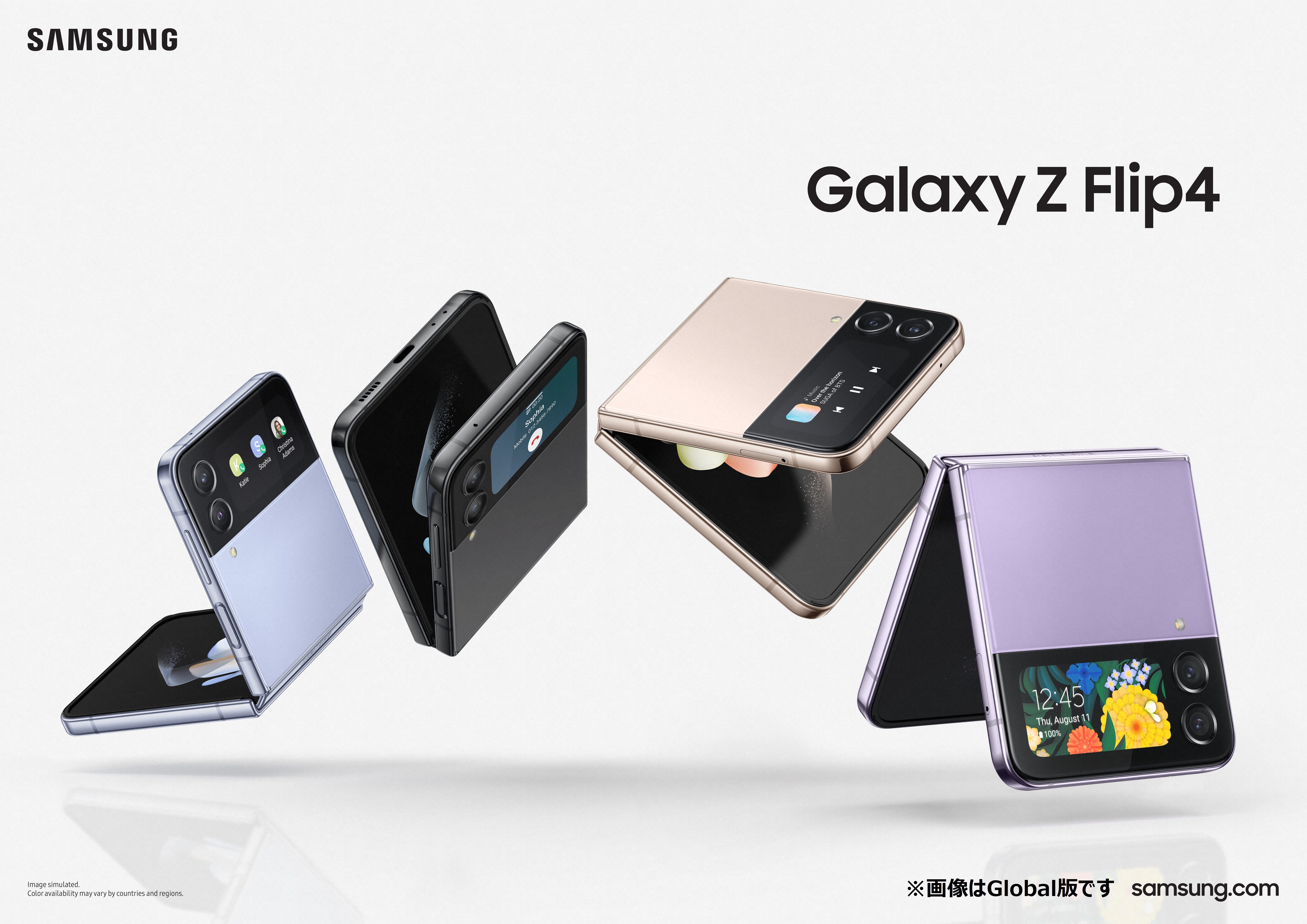 最新折りたたみスマートフォン「Galaxy Z Flip4」とBTSがコラボ Galaxy