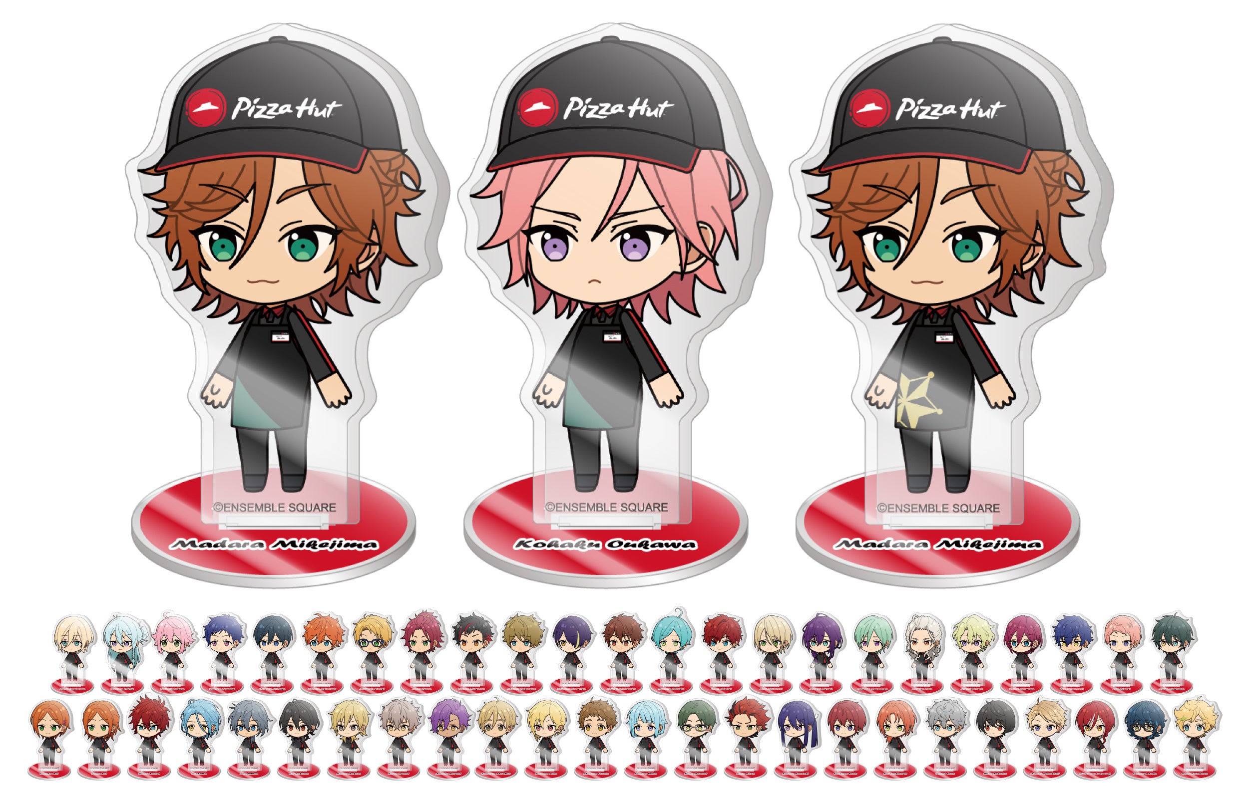 3月1日（水）より全国のピザハットにて実施！＞ピザハット×『Double