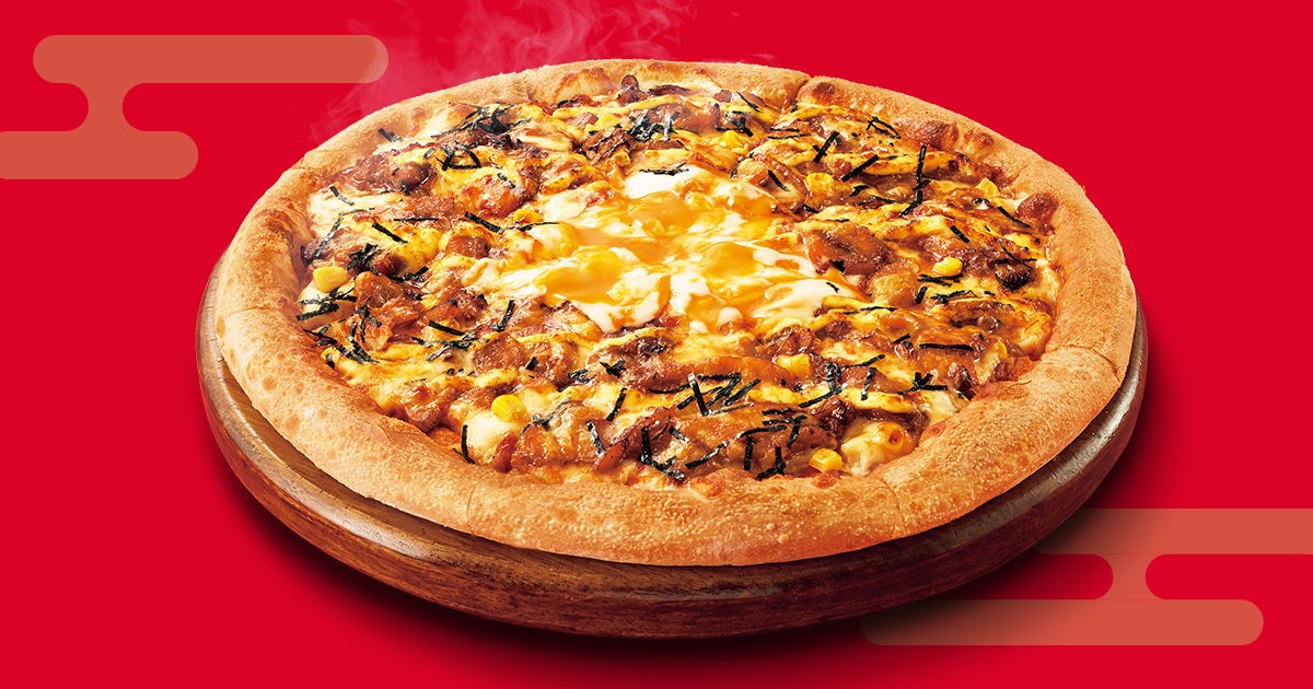 月見×ピザハット】大好評につき今年も月見ピザが登場！秋の味覚「黒豚