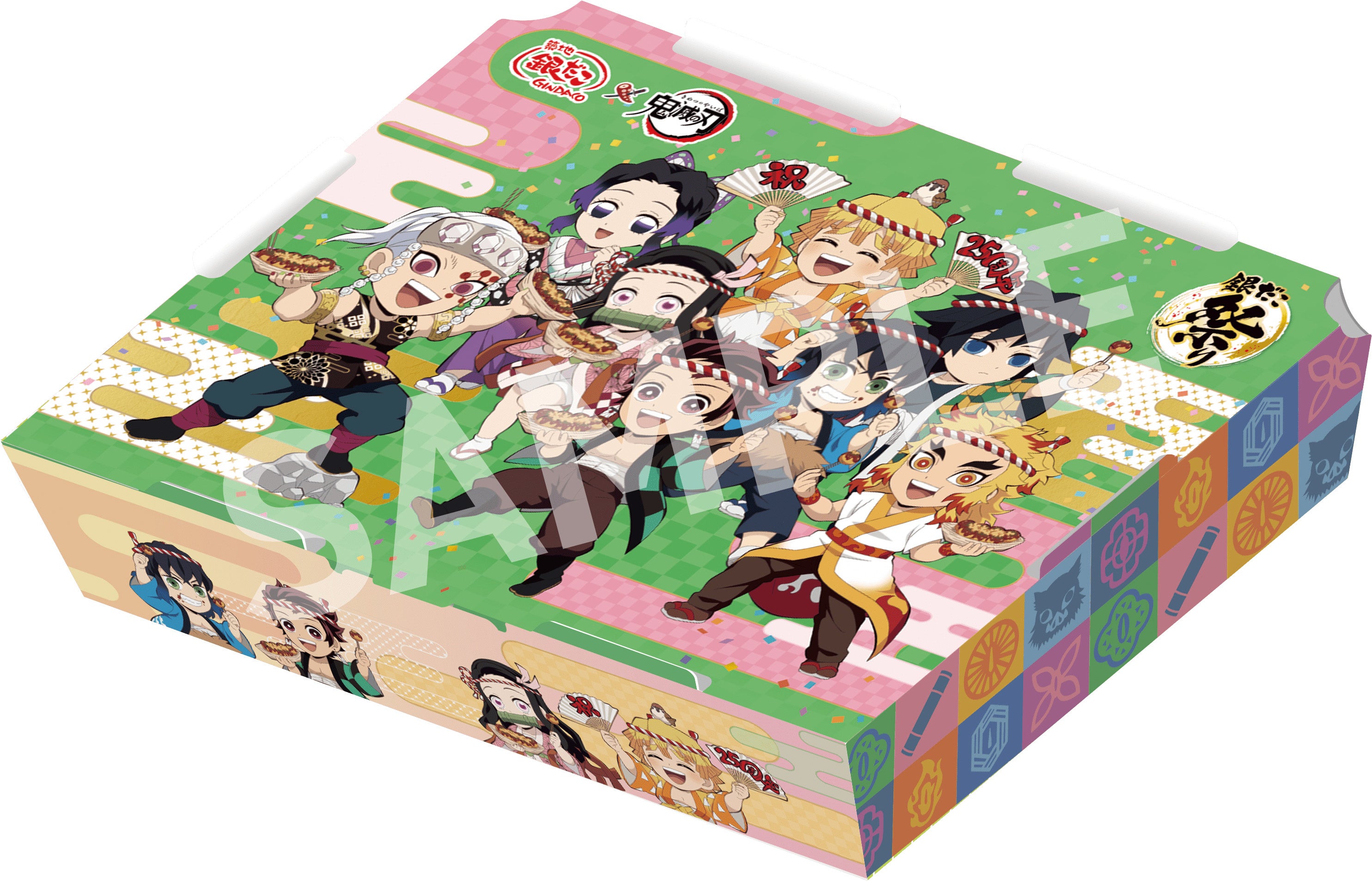 ド派手に祝うぜ！銀だこ25周年！！「築地銀だこ」 × 「鬼滅の刃