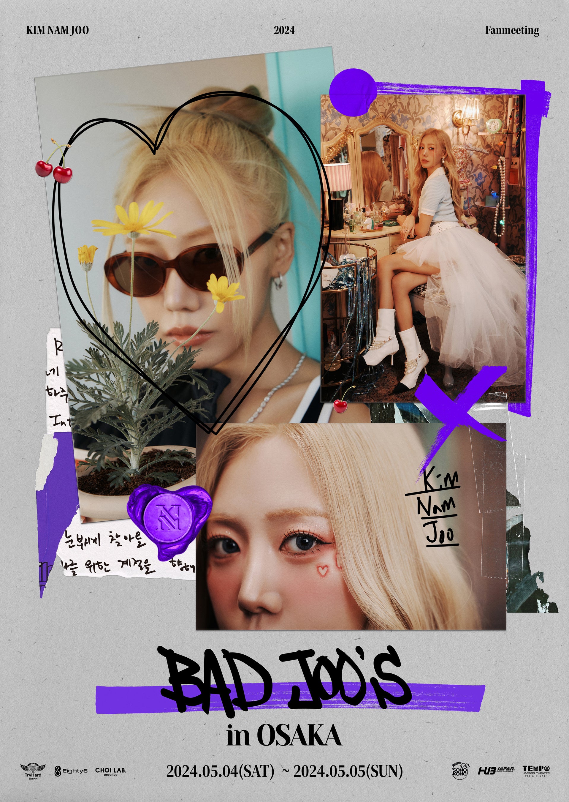 大阪市】2024 KIMNAMJOO's FANMEET-UP TOUR in JAPAN [BAD JOO'S in