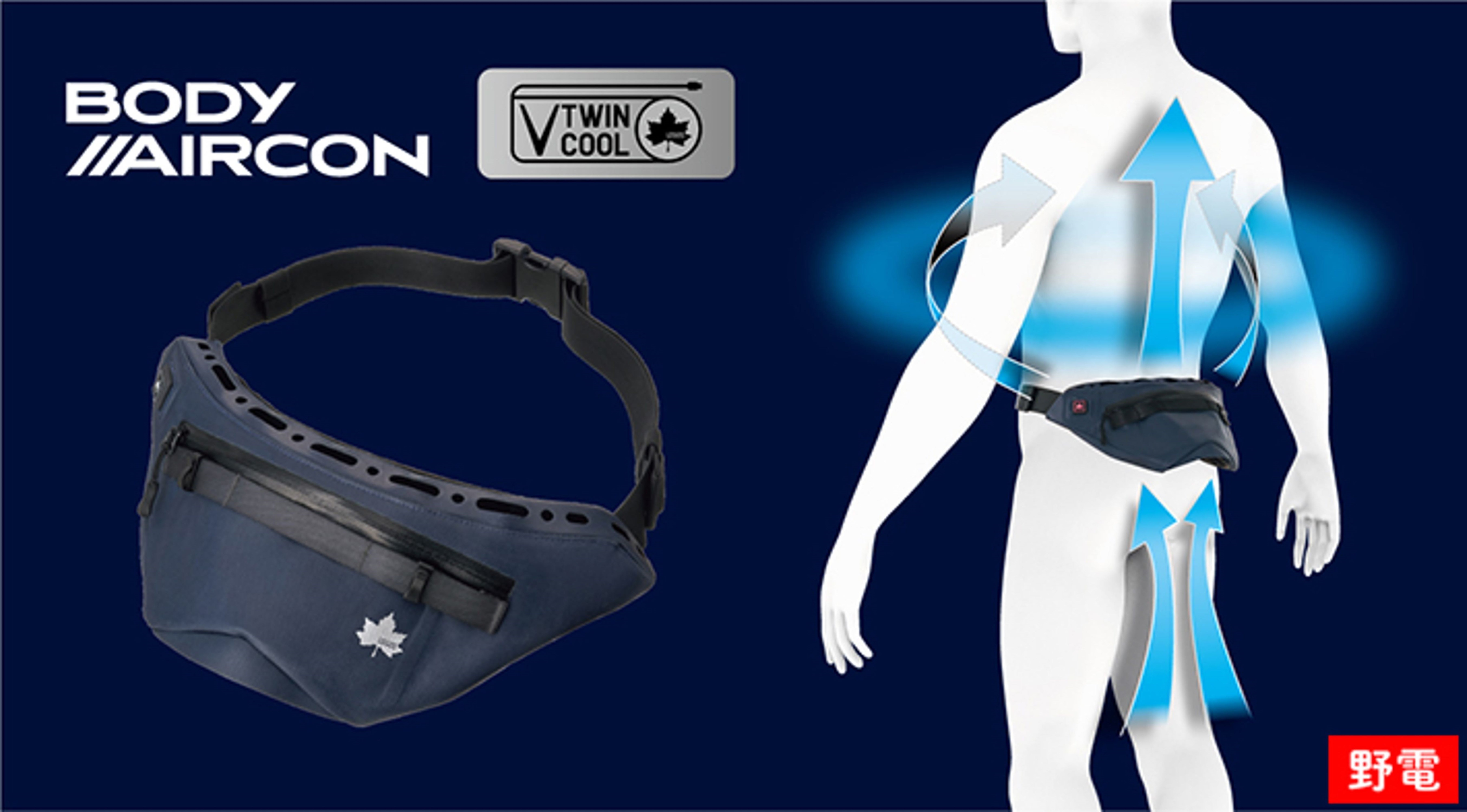 クラウドファンディング達成率842%！服装を選ばない、持ち運べる