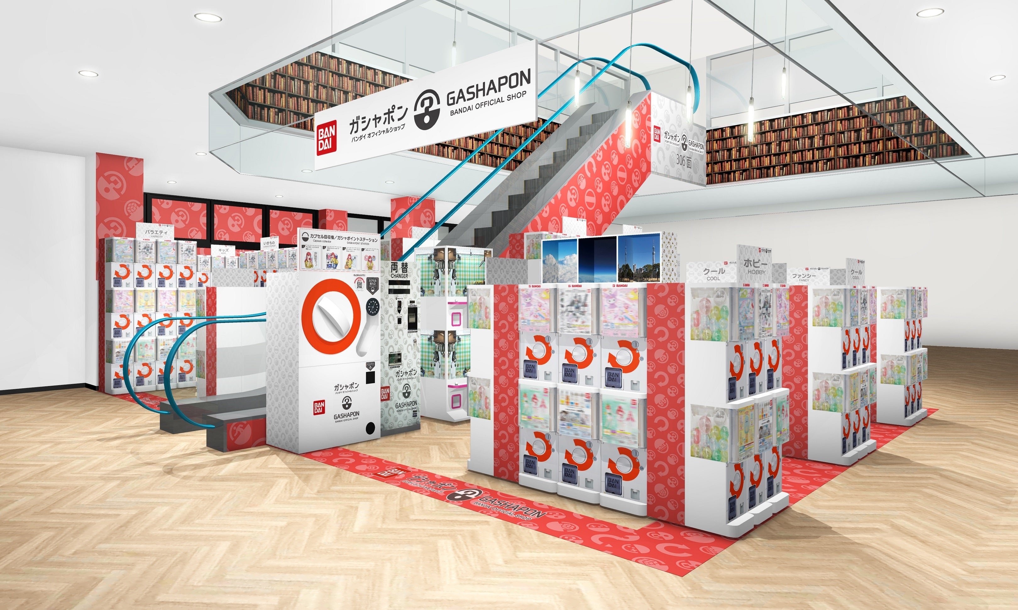 バンダイ公式の「ガシャポン®」専門店が、京都府福知山市に初登場