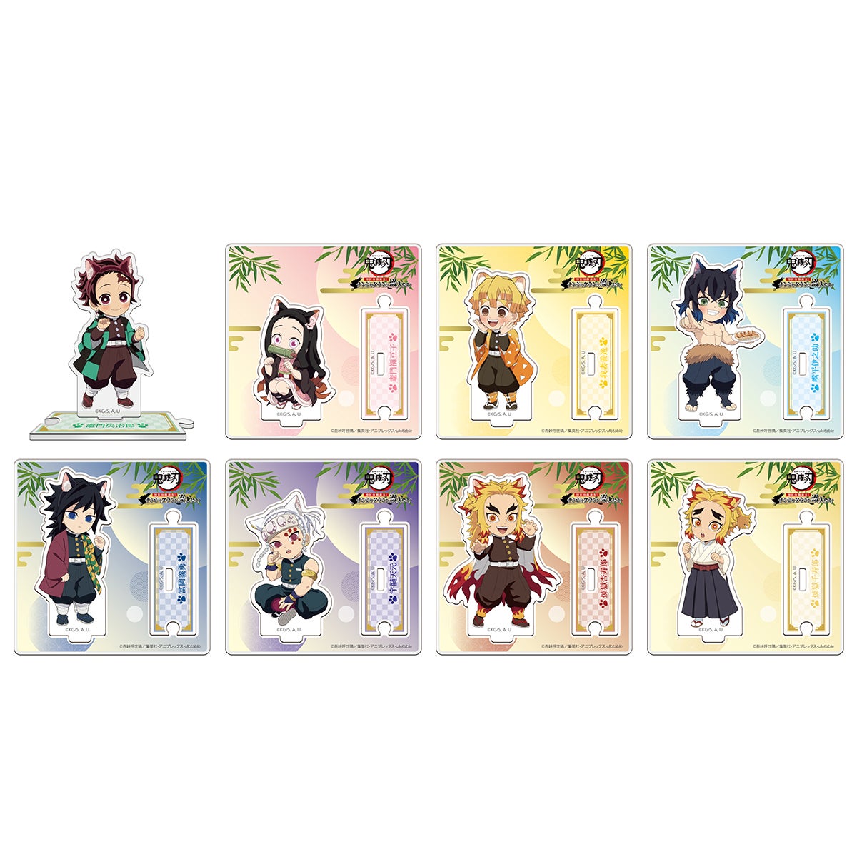 アニメ「鬼滅の刃」-特別任務発生！ナンジャタウンニ潜入セヨ！-』 4月