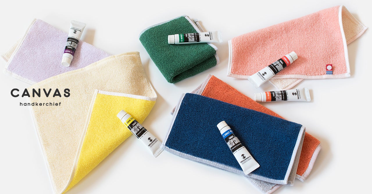 外出時のマストアイテム！手洗いに欠かせないタオルハンカチが新発売