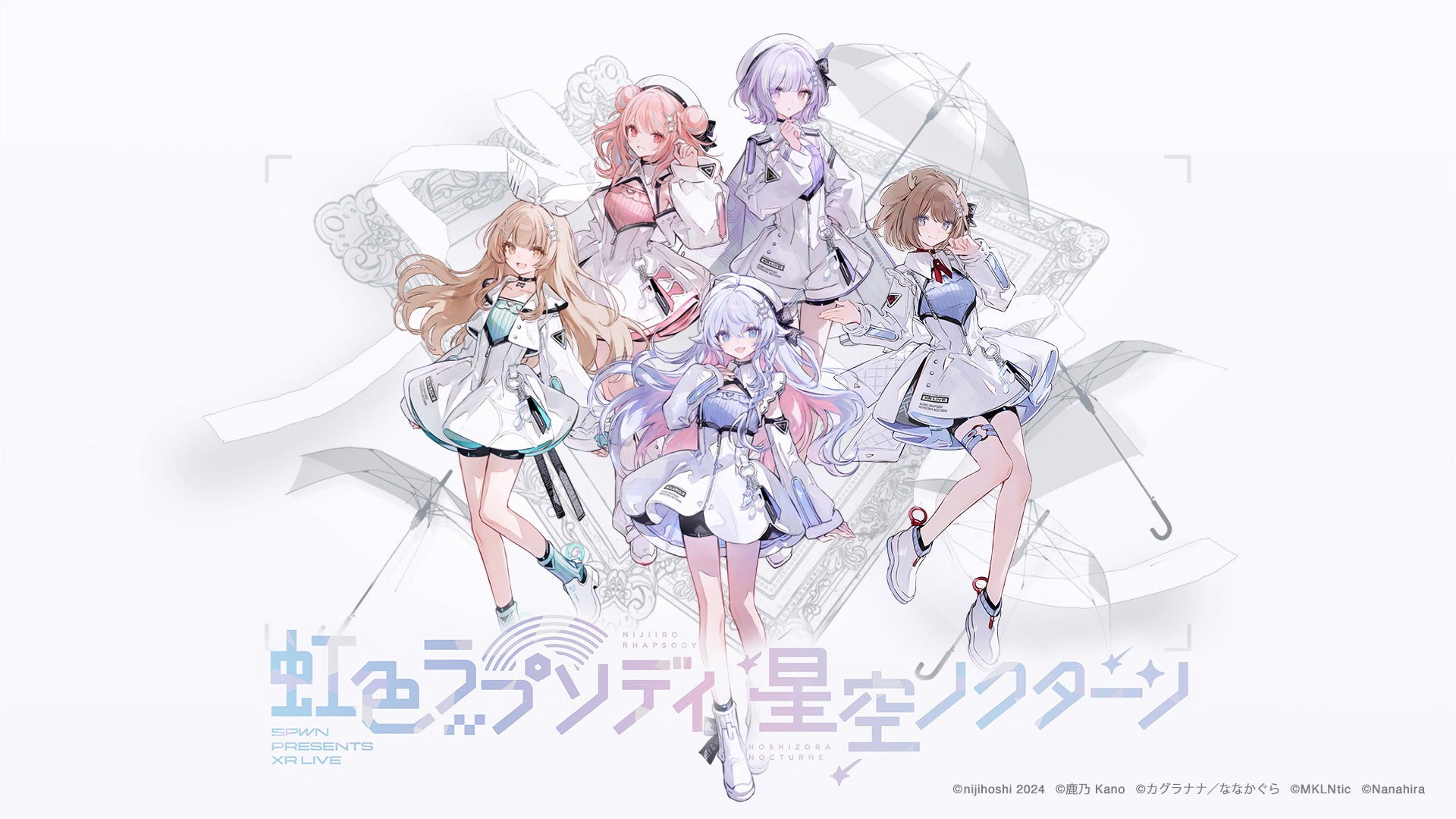 鹿乃・カグラナナ・MKLNtic（マカロンティック）・ななひら出演の