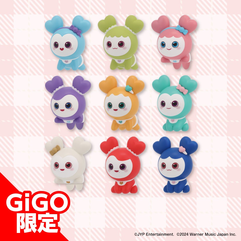 TWICE LOVELYS×GiGOキャンペーン 2024 WINTER 開催のお知らせ 開催期間