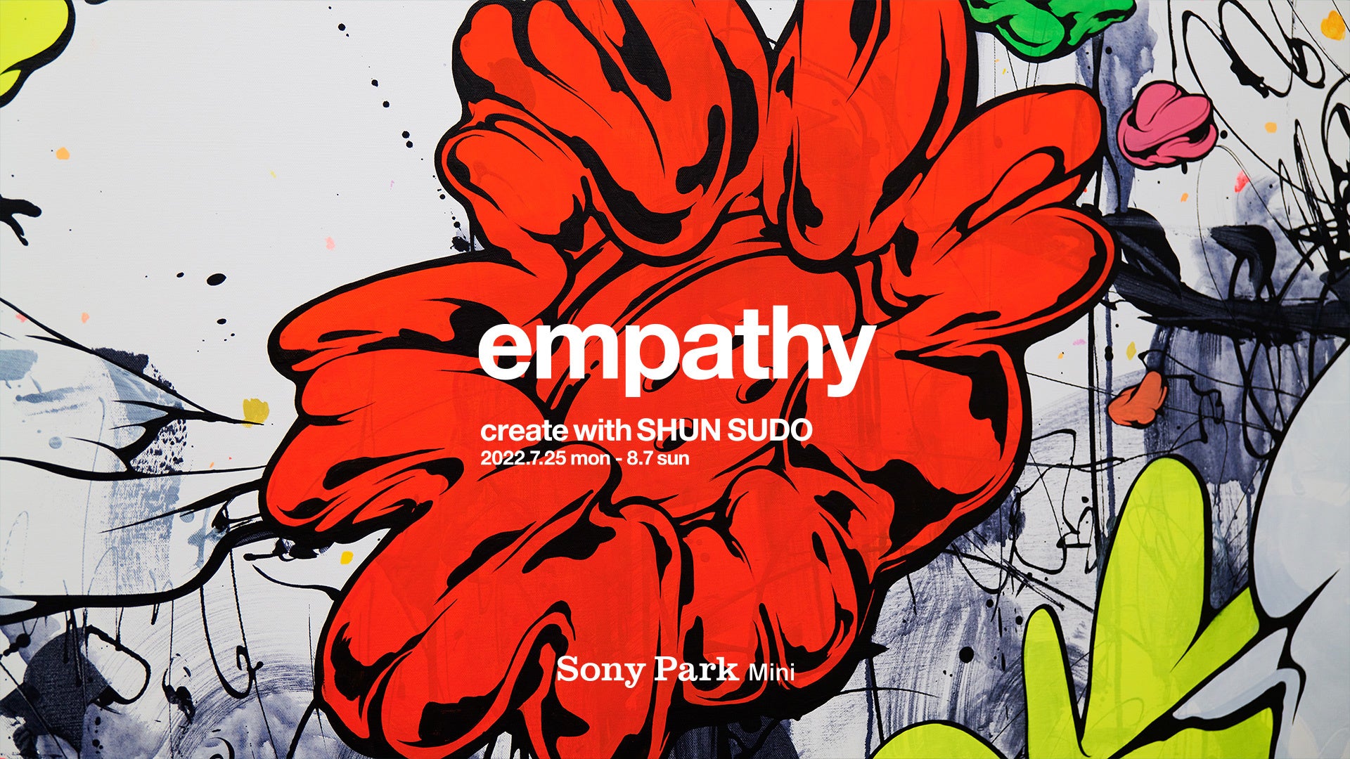 アーティストが今の世界を思いながら描いた作品にタイトルをつける