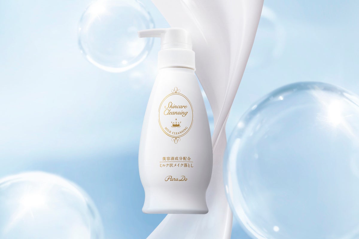 累計出荷数300万本(※1)突破！セブン‐イレブンで人気のクレンジングから