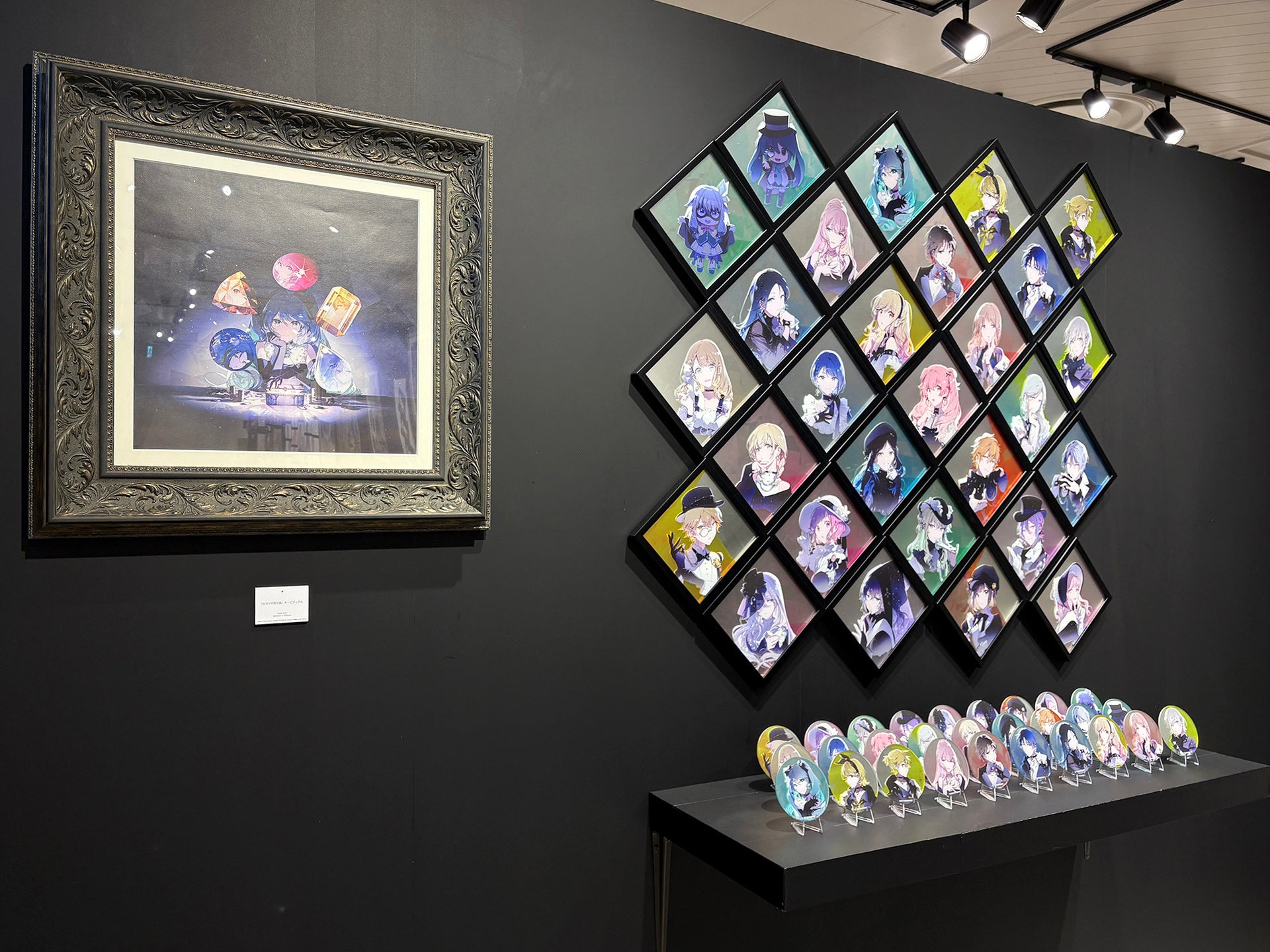 人気クリエイターRella氏の個展「Stargazer & Lucid Dream」が、巡回展