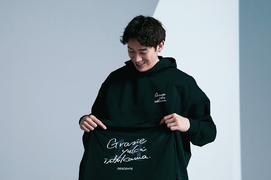 デサント』が プロバレーボーラー石川祐希選手とコラボレーション