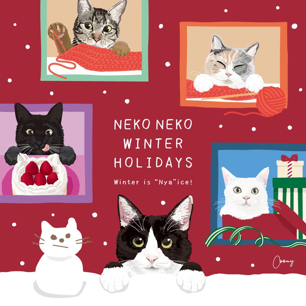 NEKO NEKO WINTER HOLIDAYS（ねこねこウィンターホリデー）第三弾