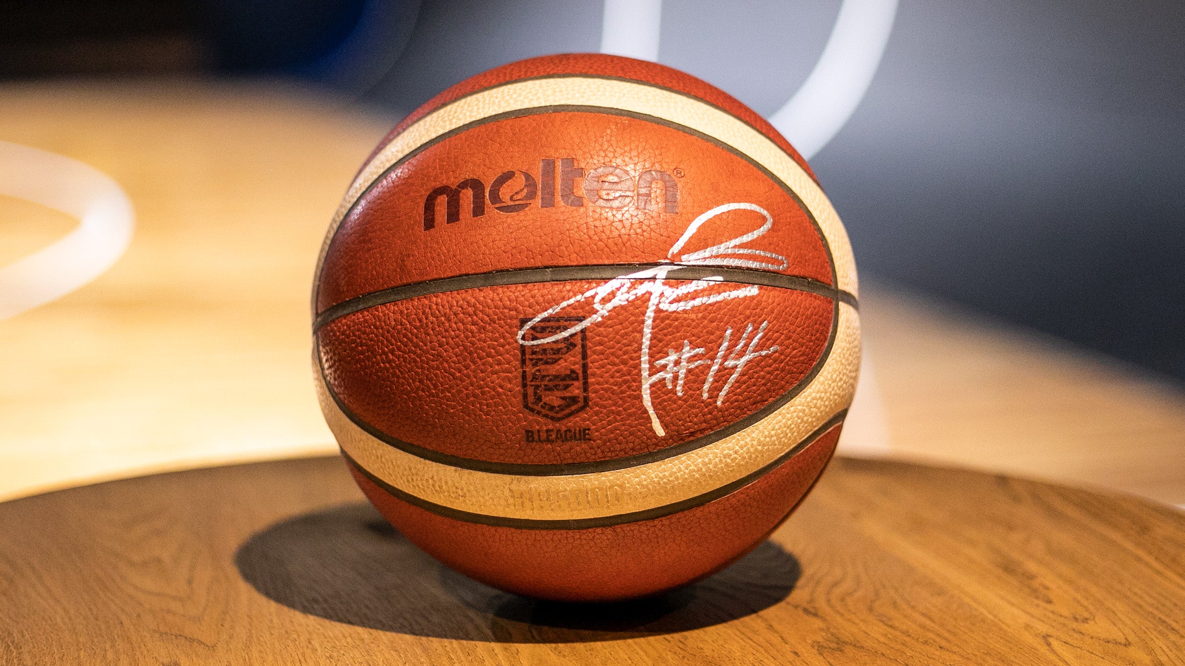 キングス選手の「直筆サイン入りボール」が当たる！2022-23ファン