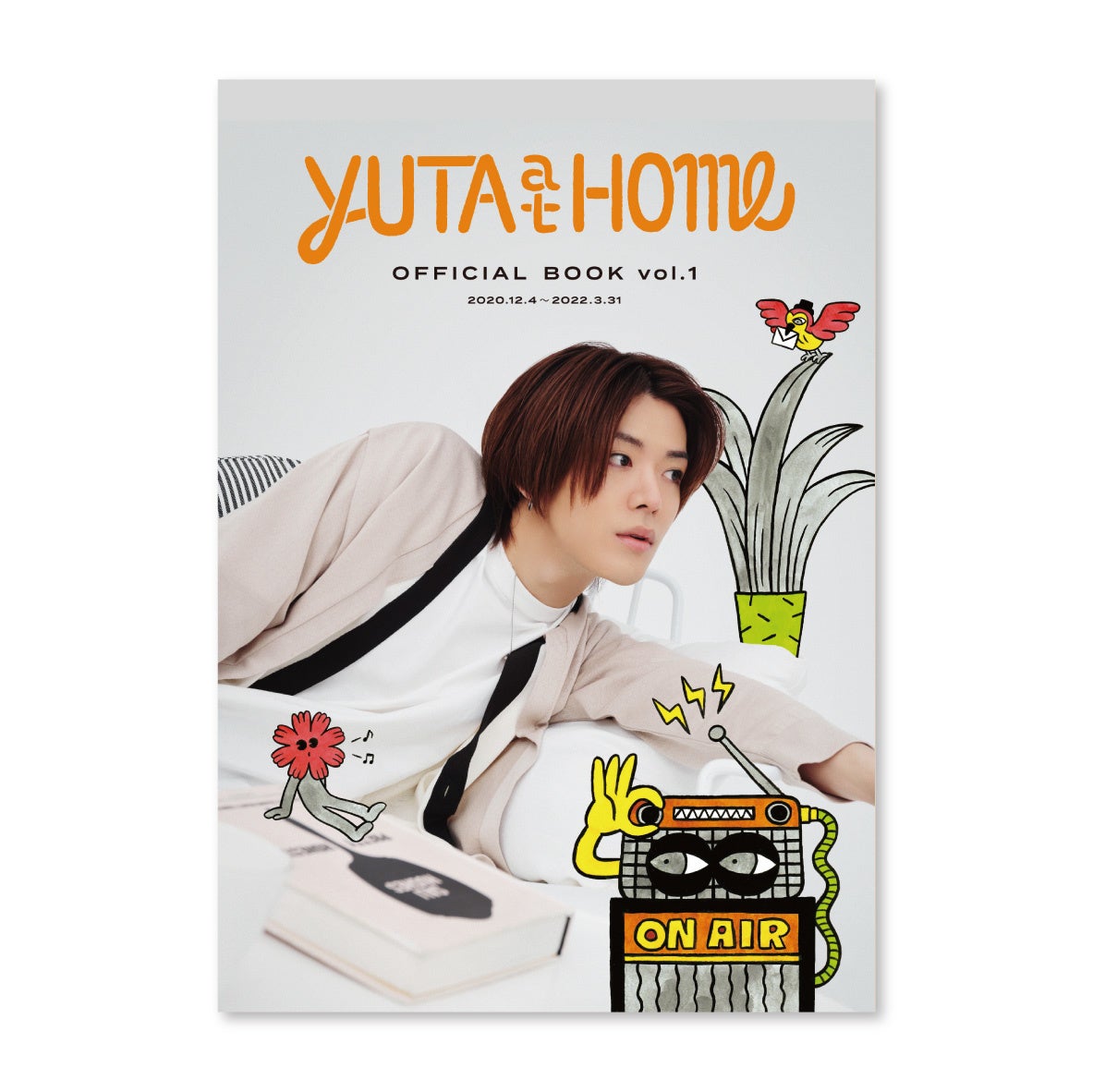 JFN系列17局ネット「NCT 127 ユウタのYUTA at Home」の1周年を記念した