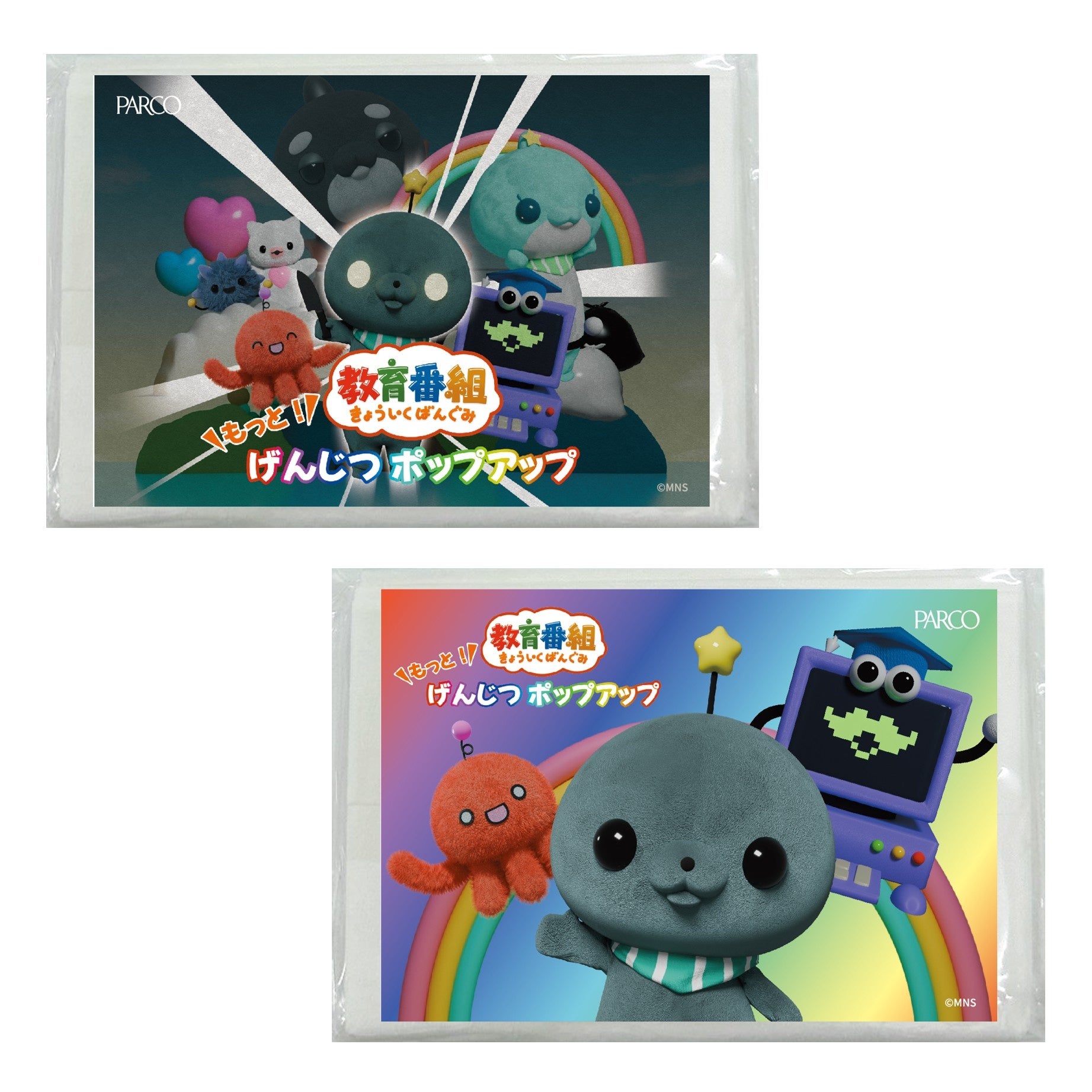 SNS総フォロワー数100万人！あの「タマ」がやってくる！全国初の展覧会