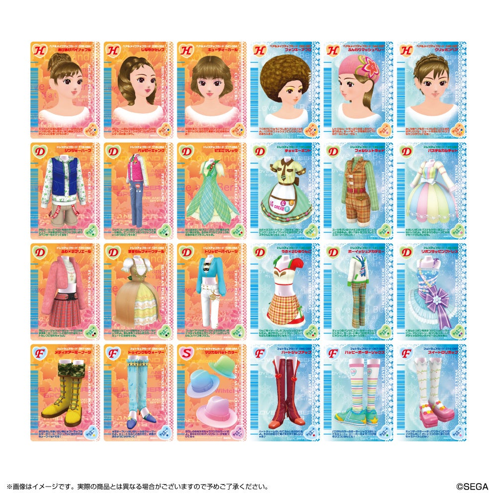 2000年代一世を風靡した大人気キッズカードゲームの20周年を記念した大