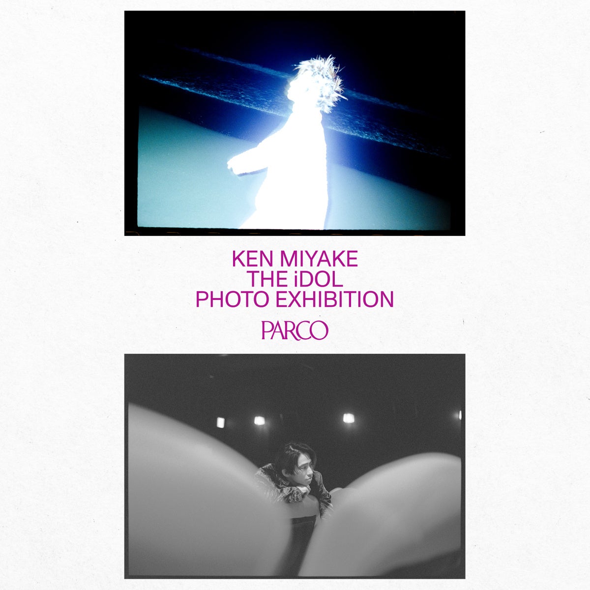 第一線を走り続けるアイドル・三宅 健『THE iDOL 三宅 健 写真集』刊行