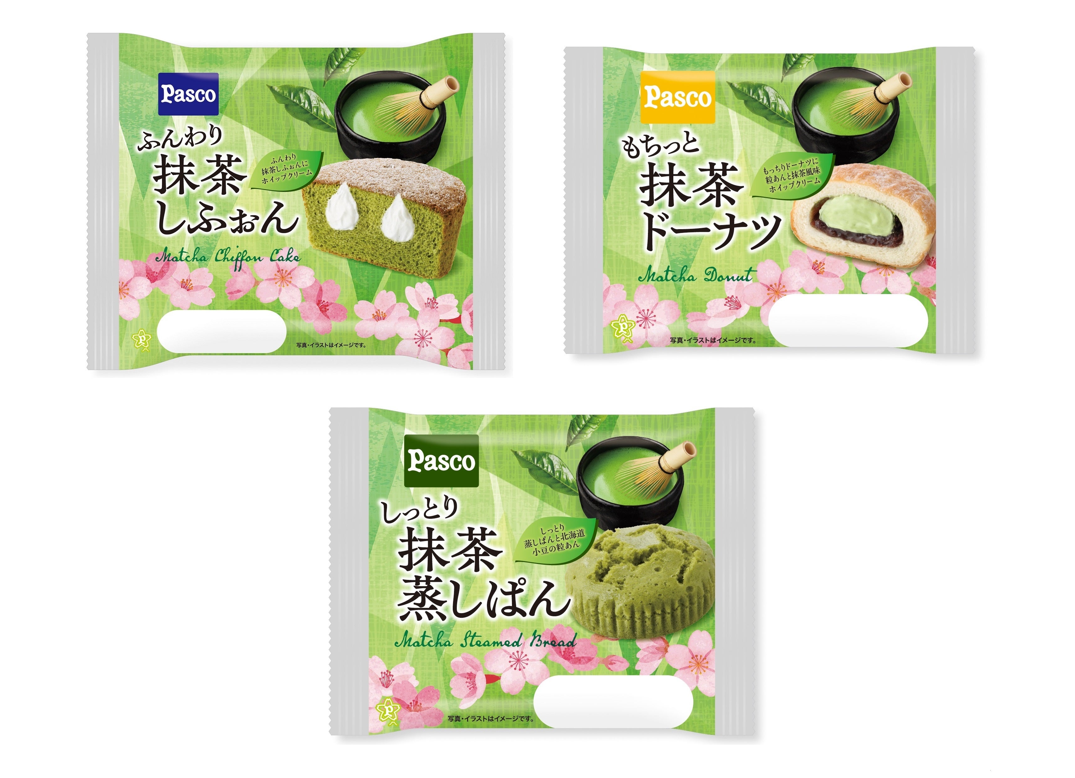 異なる食感が楽しめる！“抹茶企画”のパン・菓子3アイテムを2026年3月1