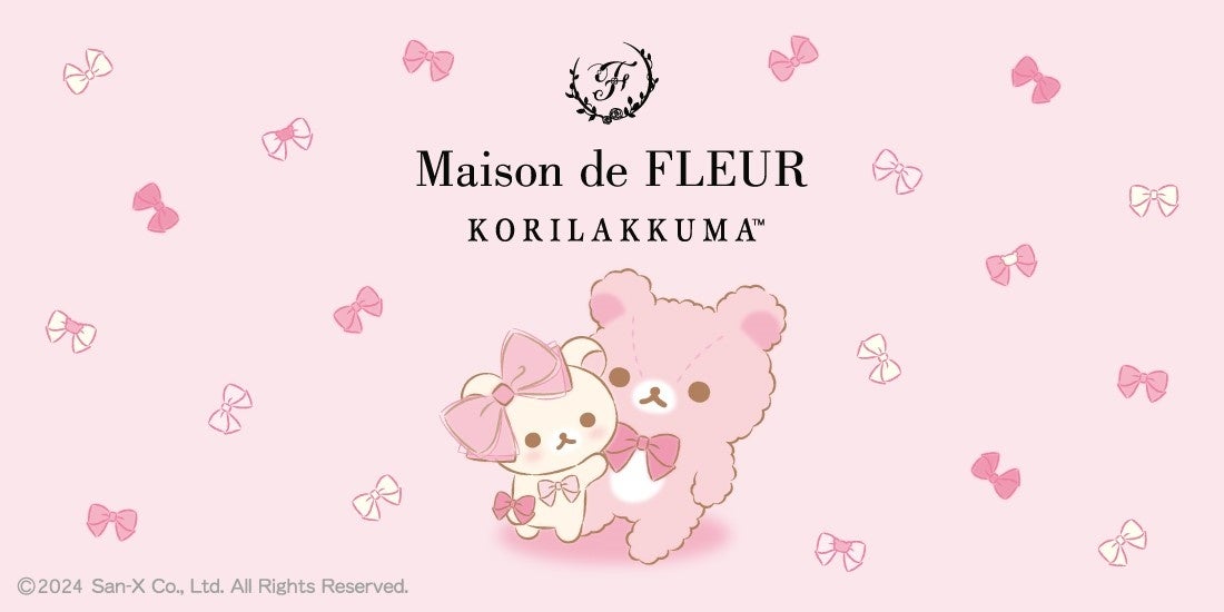 Maison de FLEUR】大人気コラボ『Maison de FLEUR×「リラックマ