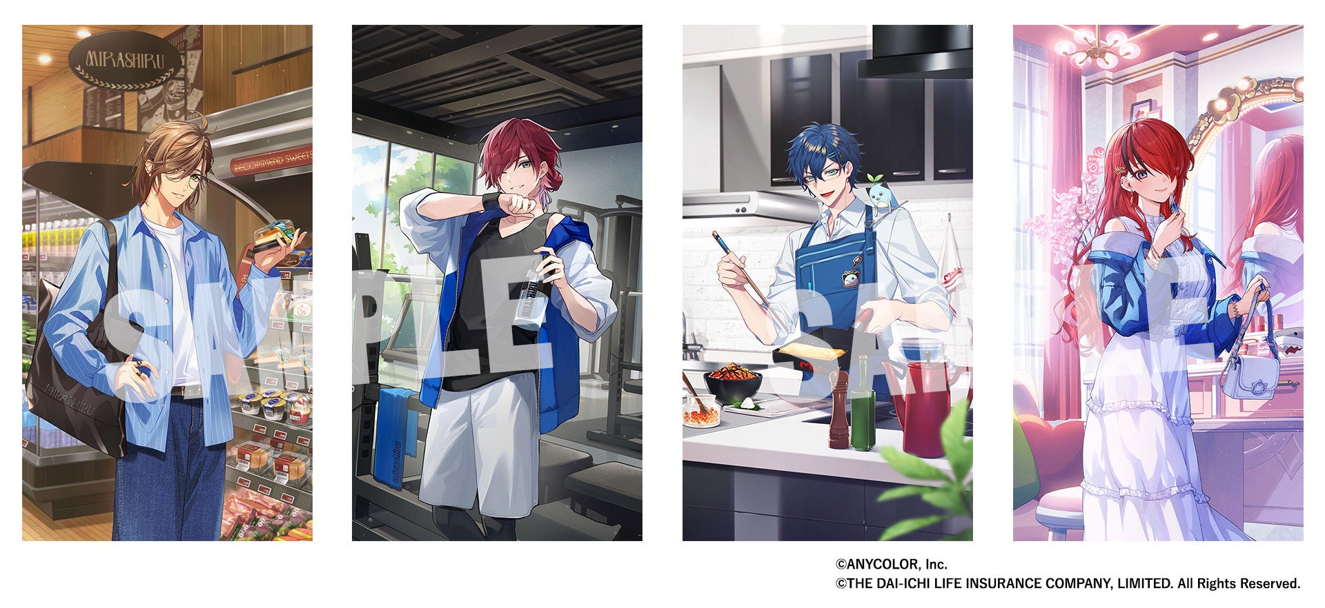 ミラシル by 第一生命× にじさんじ コラボキャンペーンがスタート