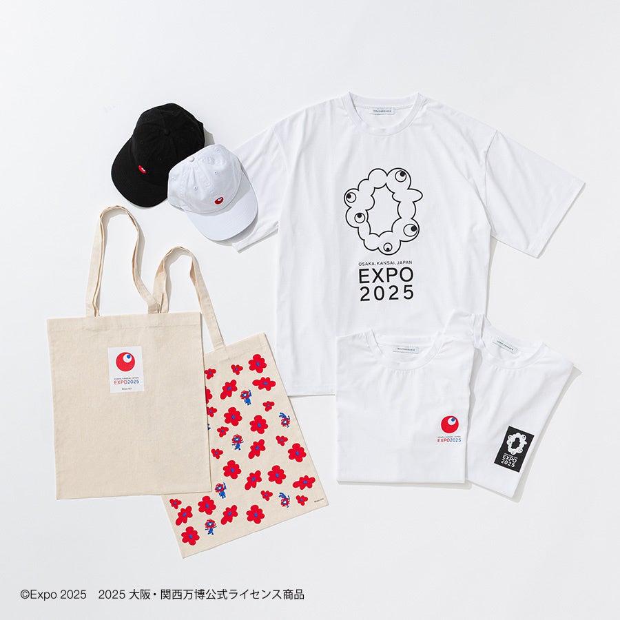 2025大阪・関西万博公式ライセンス商品がURBAN RESEARCH 限定で登場