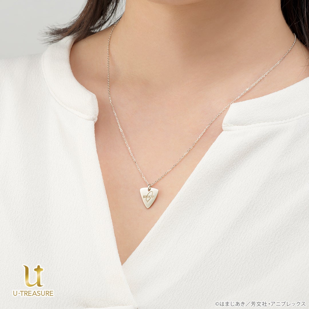 アニメ「ぼっち・ざ・ろっく！」ピック型ネックレス。「結束バンド」の