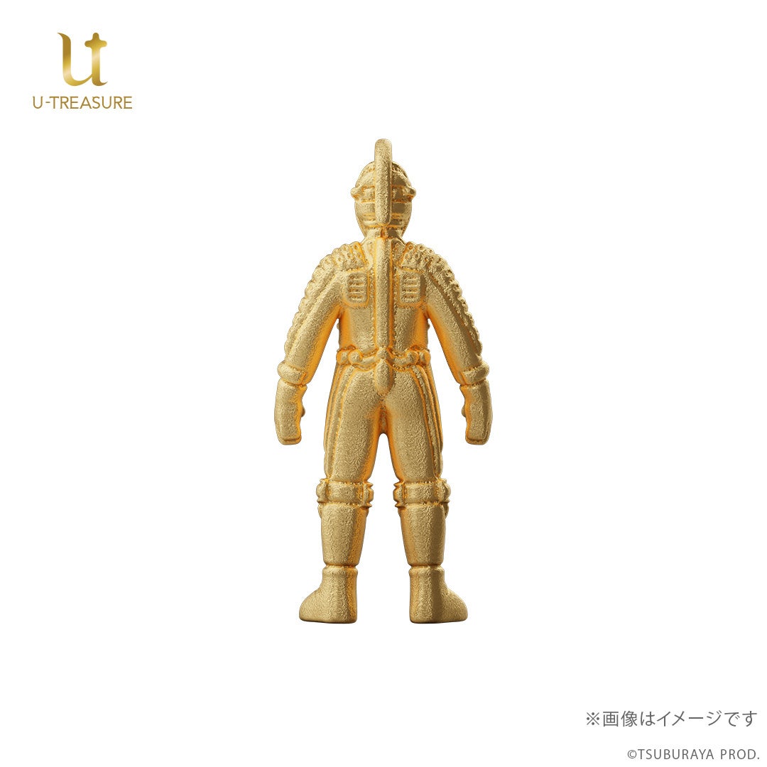 激レア 当時物 未開封 ウルトラマン セブン ギギ ミーニン ポール星人