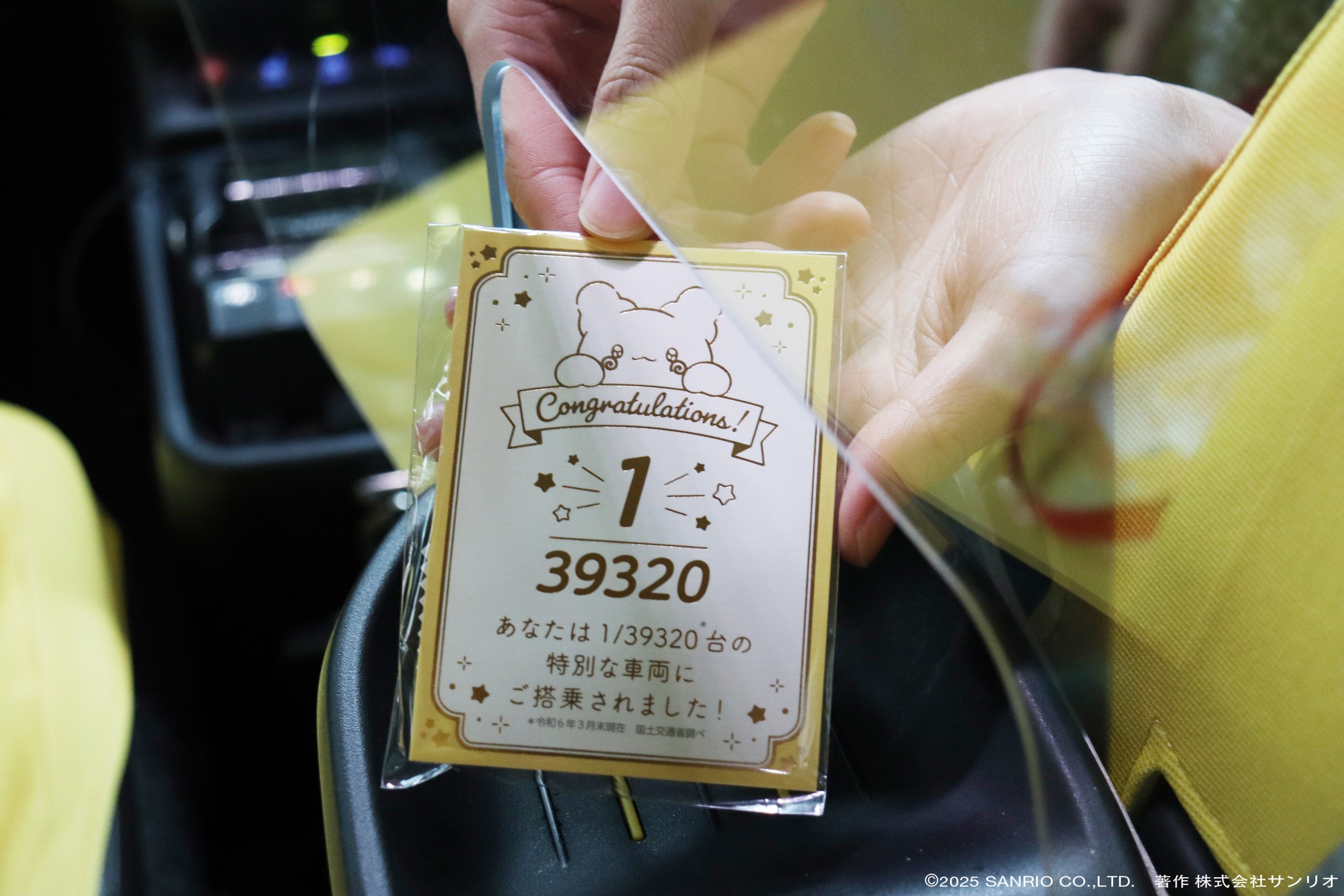 はなまるおばけ」の“まるまる”がビジネスパーソンに“ハナマル”を