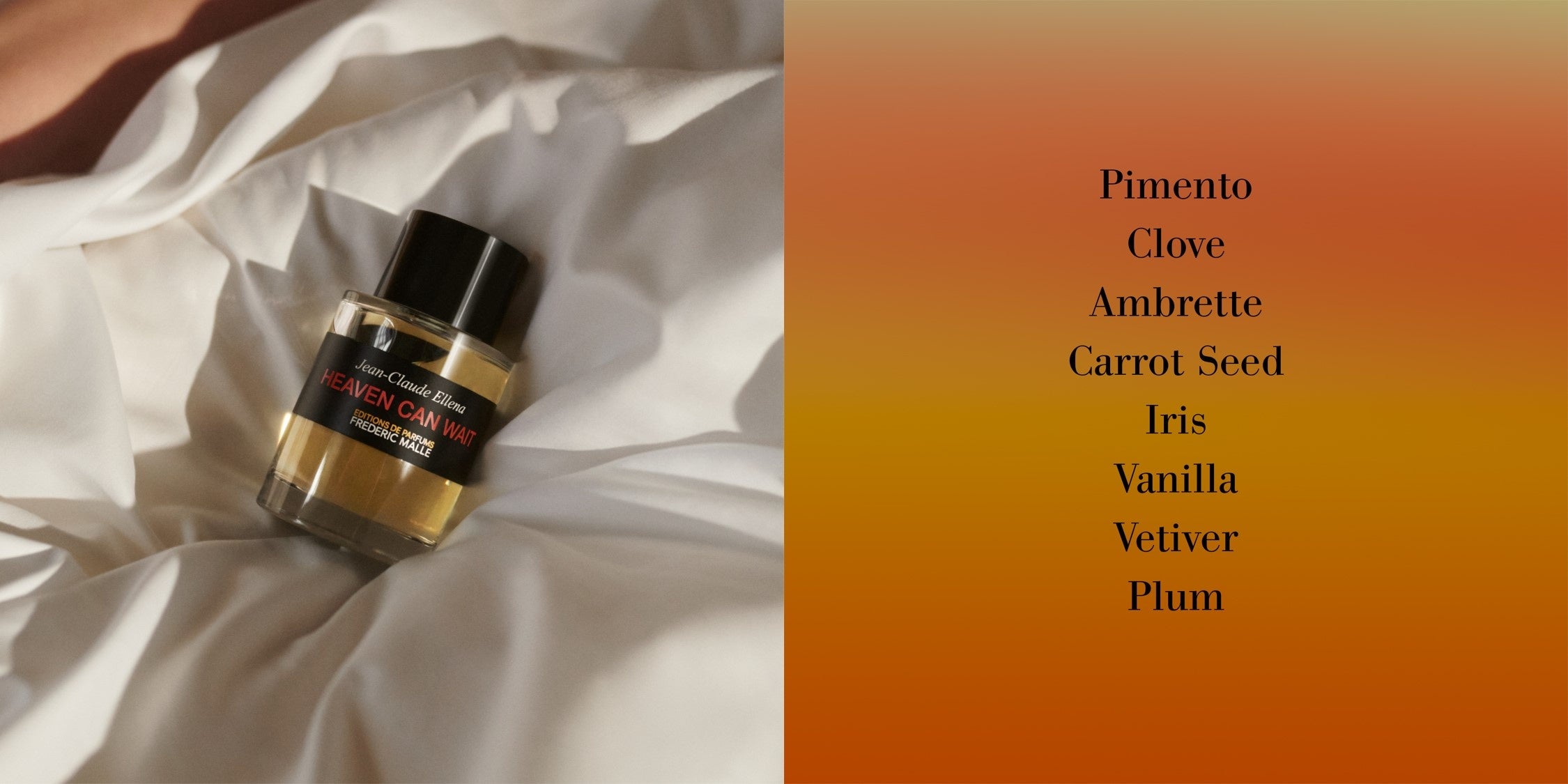 世界最高峰の調香師たちと紡ぎ出す仏発フレグランスメゾン