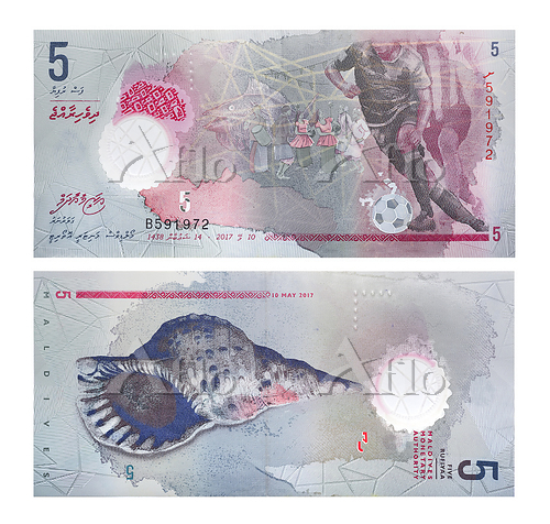 モルディブ 紙幣 5ルフィヤ [149179512]の写真素材 - アフロ