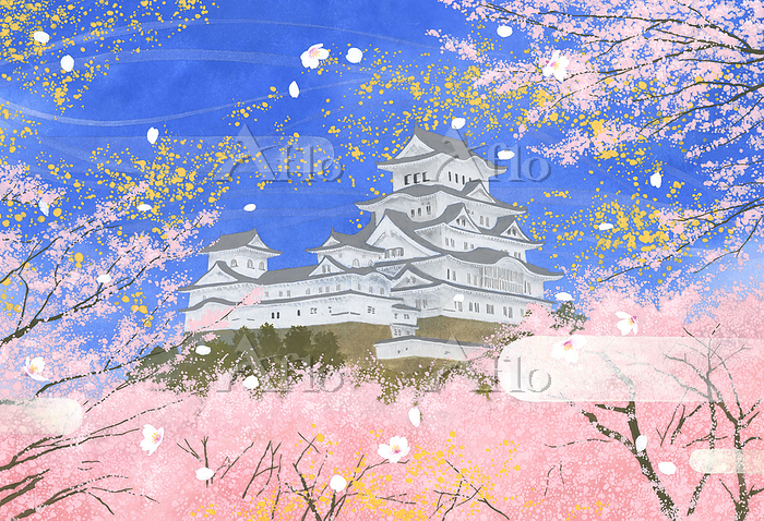 桜の姫路城 [251015612]のイラスト素材 - アフロ