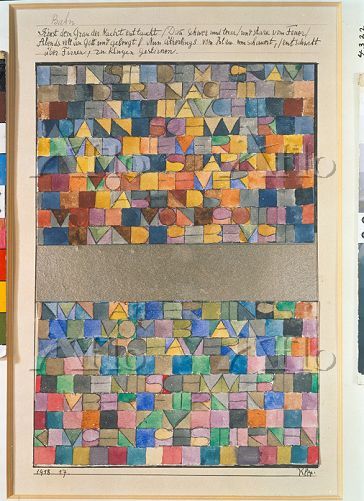 パウル・クレー「かつて夜の灰色から浮かび上がるとき」 [946731]の