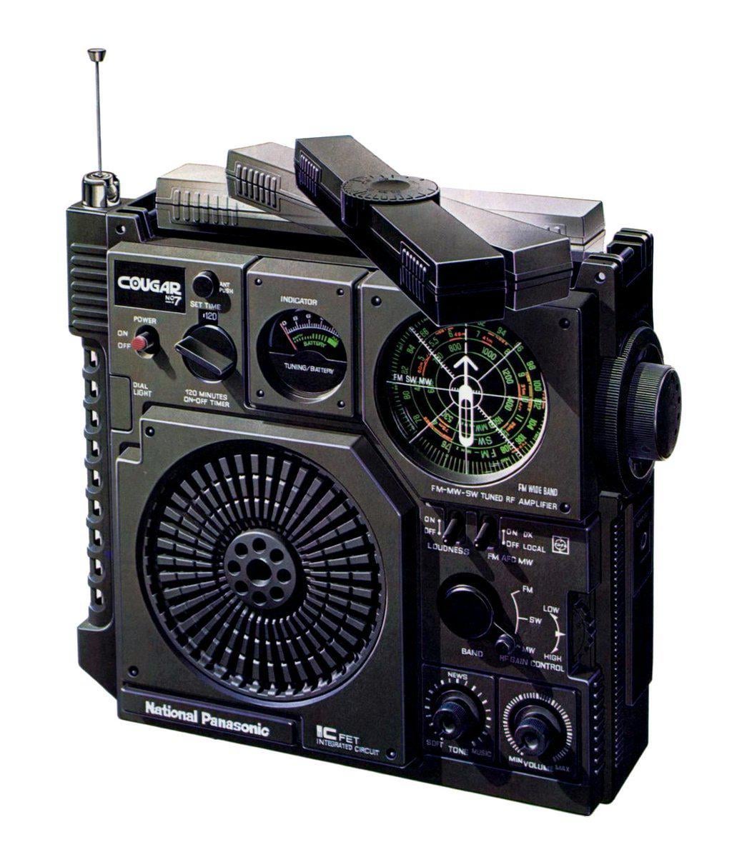 1973 Panasonic RF-877 : r/cassettefuturism