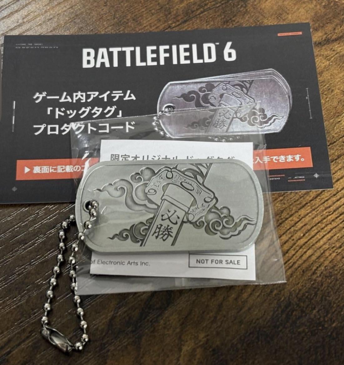 Exclusive Reward quietly handed out at Tokyo Game Show 2025 : r