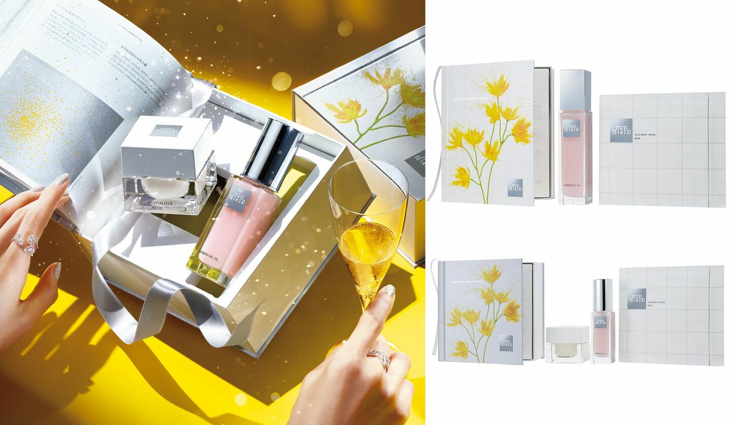 速報！2025 クリスマスコフレ】「ザ・ギンザ ホリデーコレクション