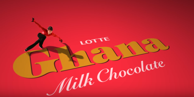 羽生結弦選手が真っ赤な舞台で優雅に舞う！ロッテガーナCM「真っ赤って