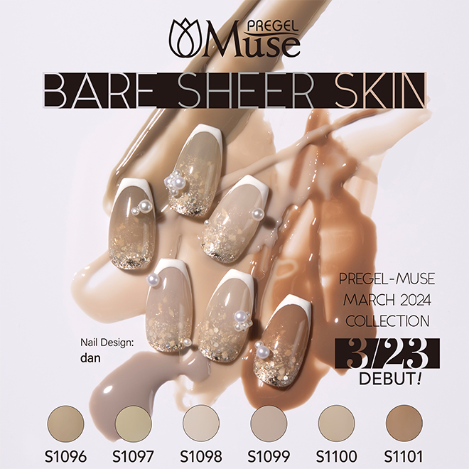 国産ジェルネイル・プリジェル公式サイト