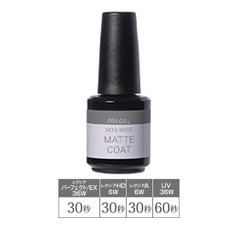 クリアジェル】ジェルネイル｜プリジェル