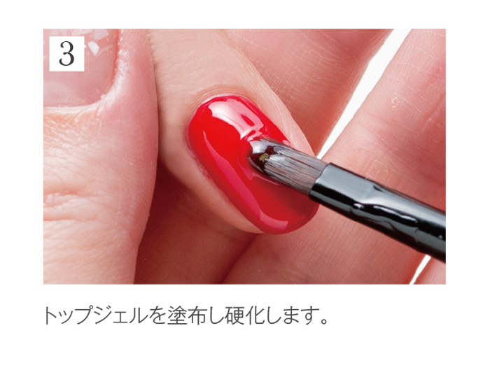 プリジェル エクセレントベースa／100g | ジェルネイルショップ