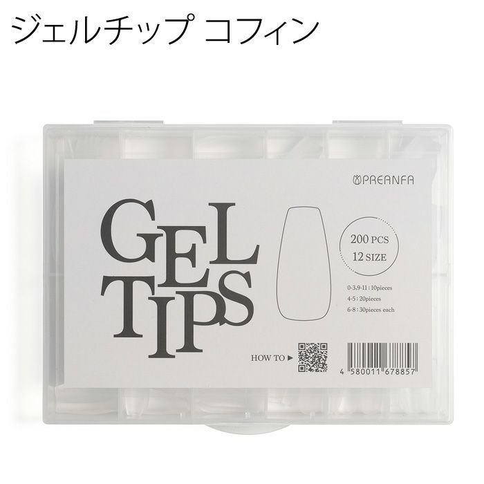 レクシアサイクロン 18W－R | ジェルネイルショップ[プリモール]