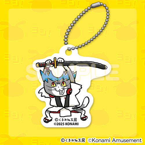 仕事猫』×ポップンミュージック くじ | コナミ プレミアムくじ ONLINE