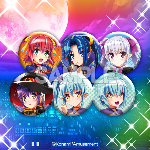 まじくじちゃんすBT | コナミ プレミアムくじ ONLINE