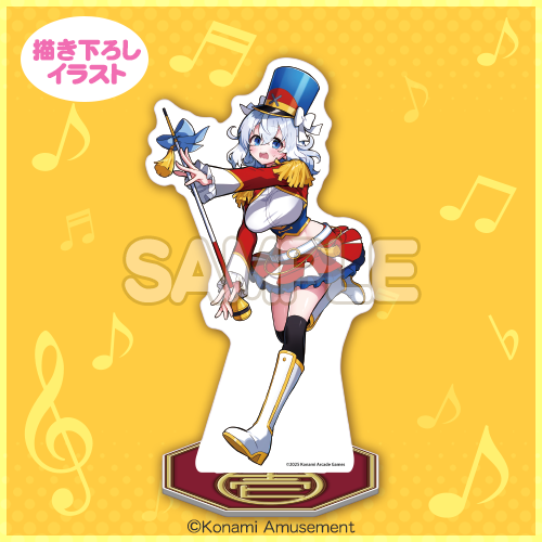 麻雀ファイトガール ネリマ壱役高等学校くじ S賞タペストリー セン